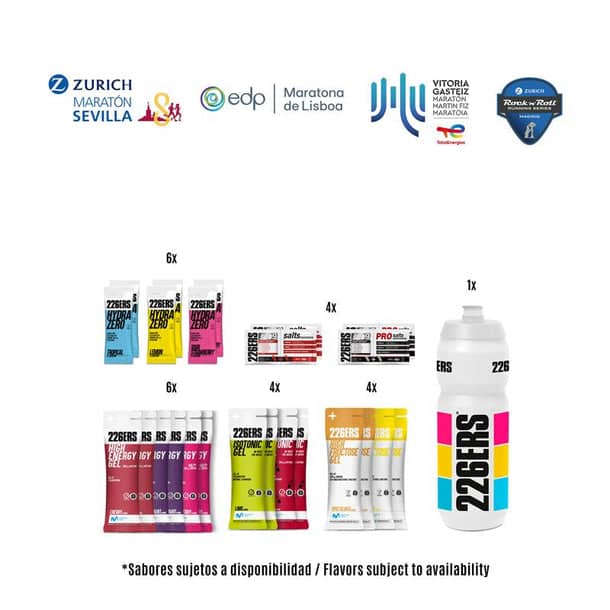 226ERS High Energy Gel — catalog placeholder